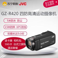 高清运动摄像机 捕捉极限瞬间的利器